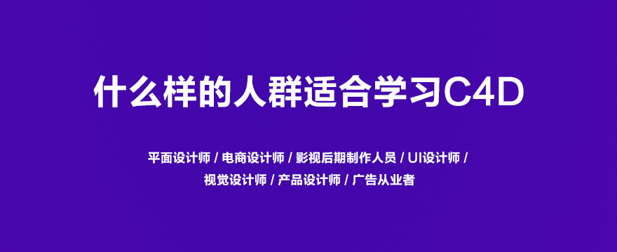 芜湖电脑设计培训